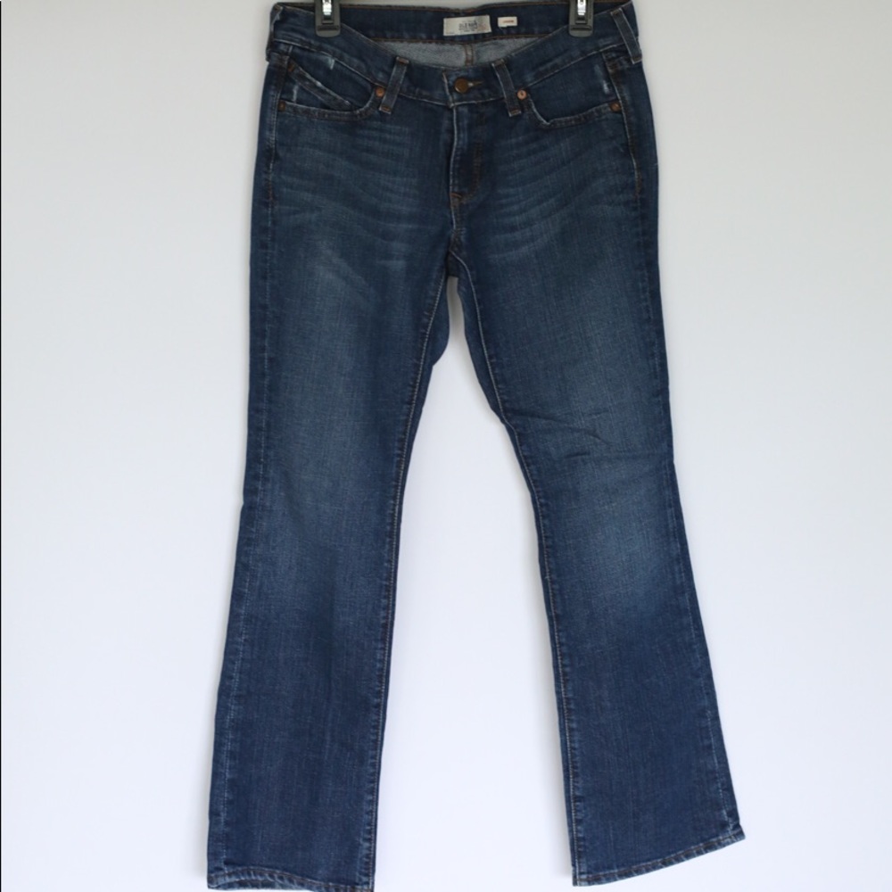 Old navy stretch jeans ultra low waist